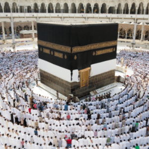 hajj 2025  Pèlerinage à la Mecque